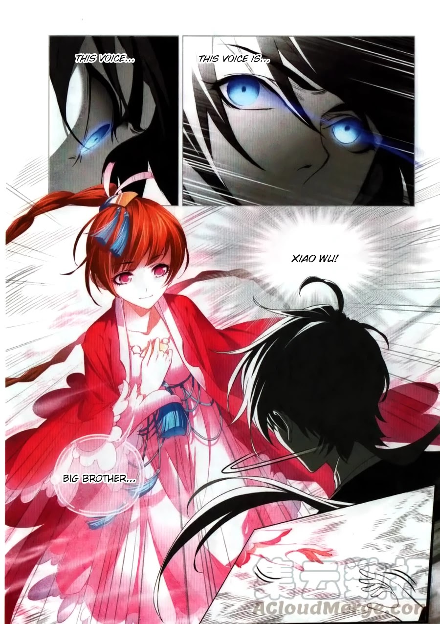 Doulou Dalu Chapter 262 page 5 - Chapter 262: The Seven Dazzle of the Nine Stars