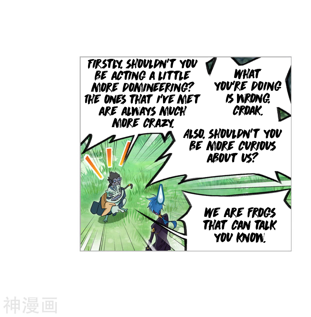 Doulou Dalu Chapter 263.5 page 22 - Chapter 263.5