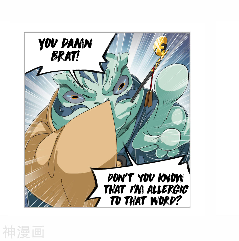 Doulou Dalu Chapter 263.5 page 31 - Chapter 263.5