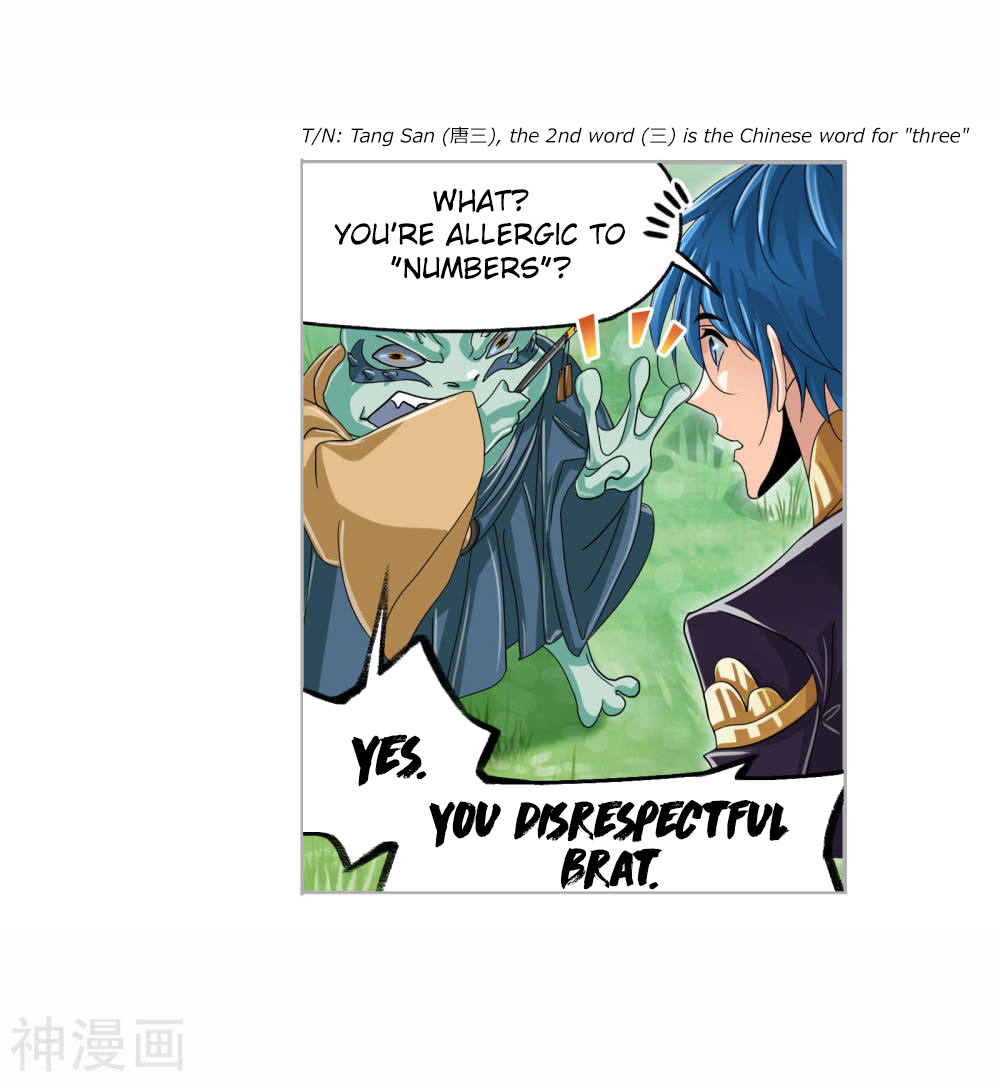 Doulou Dalu Chapter 263.5 page 32 - Chapter 263.5