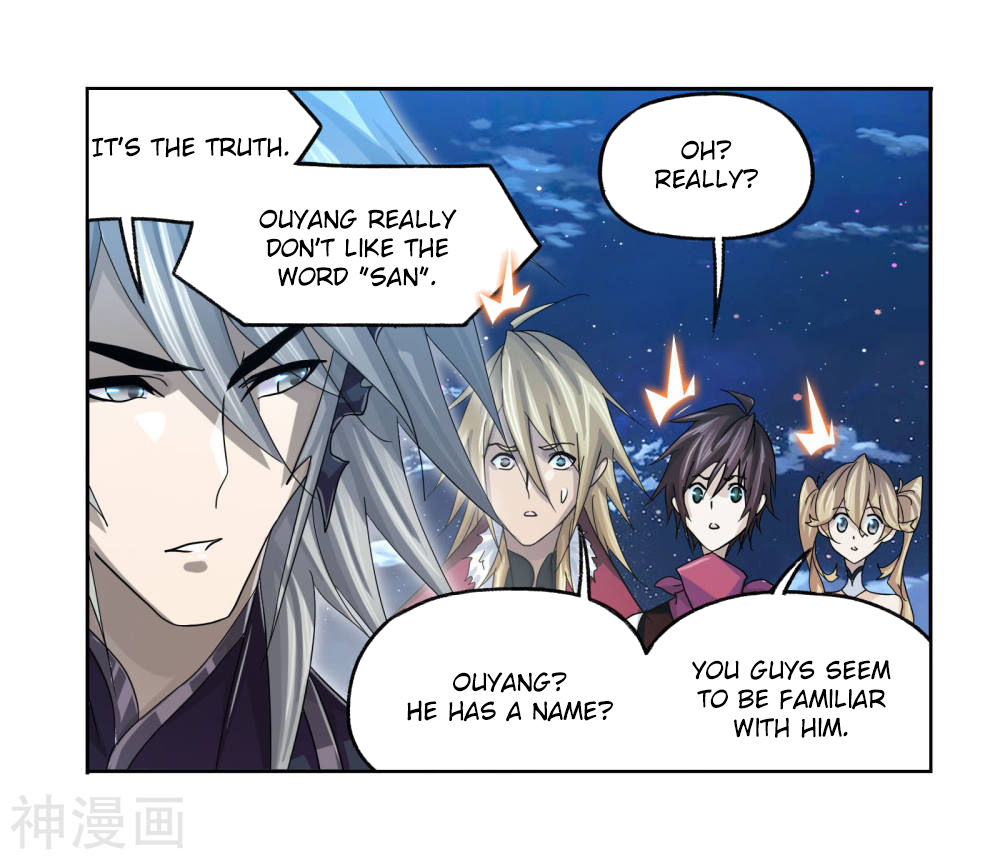 Doulou Dalu Chapter 263.5 page 35 - Chapter 263.5