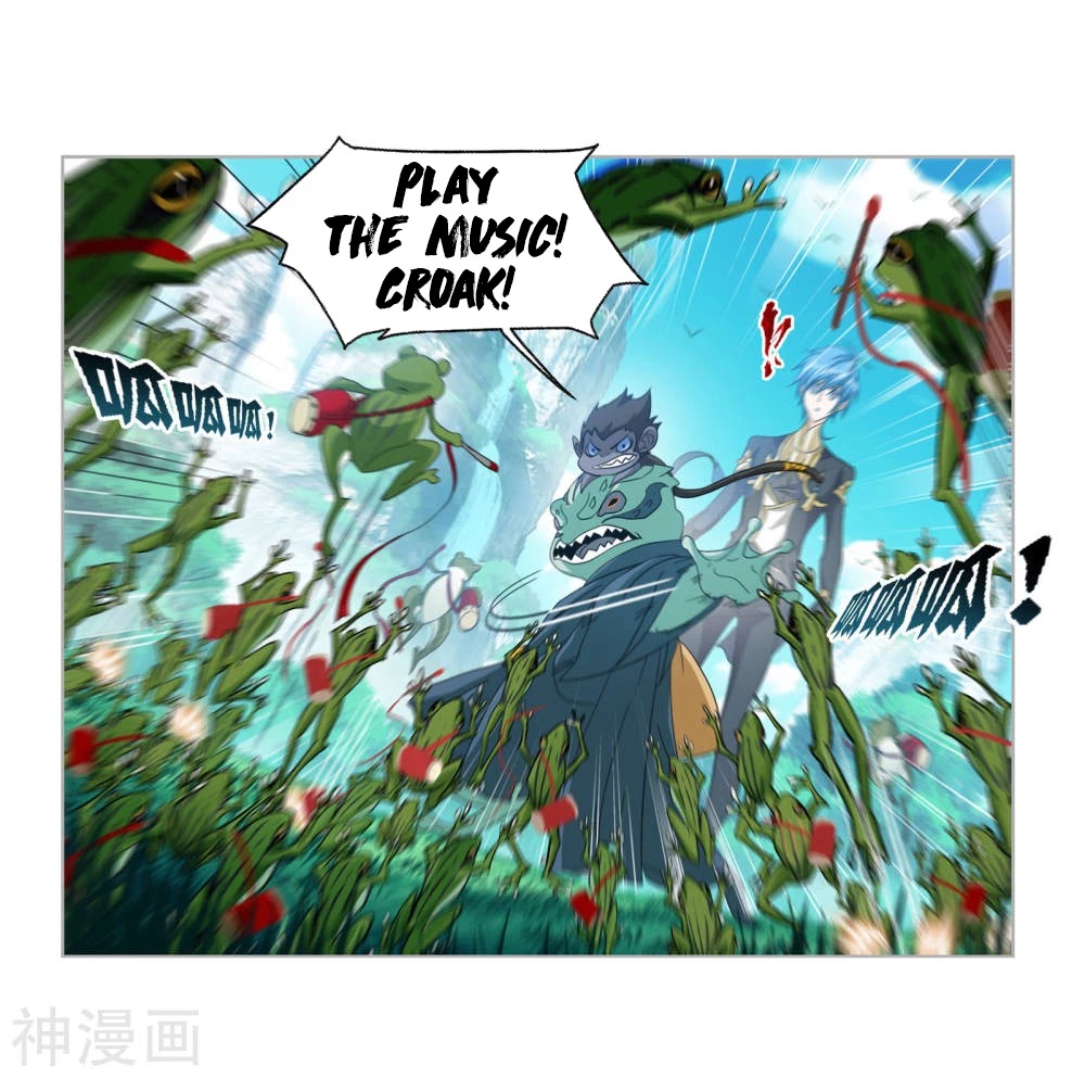 Doulou Dalu Chapter 263.5 page 36 - Chapter 263.5