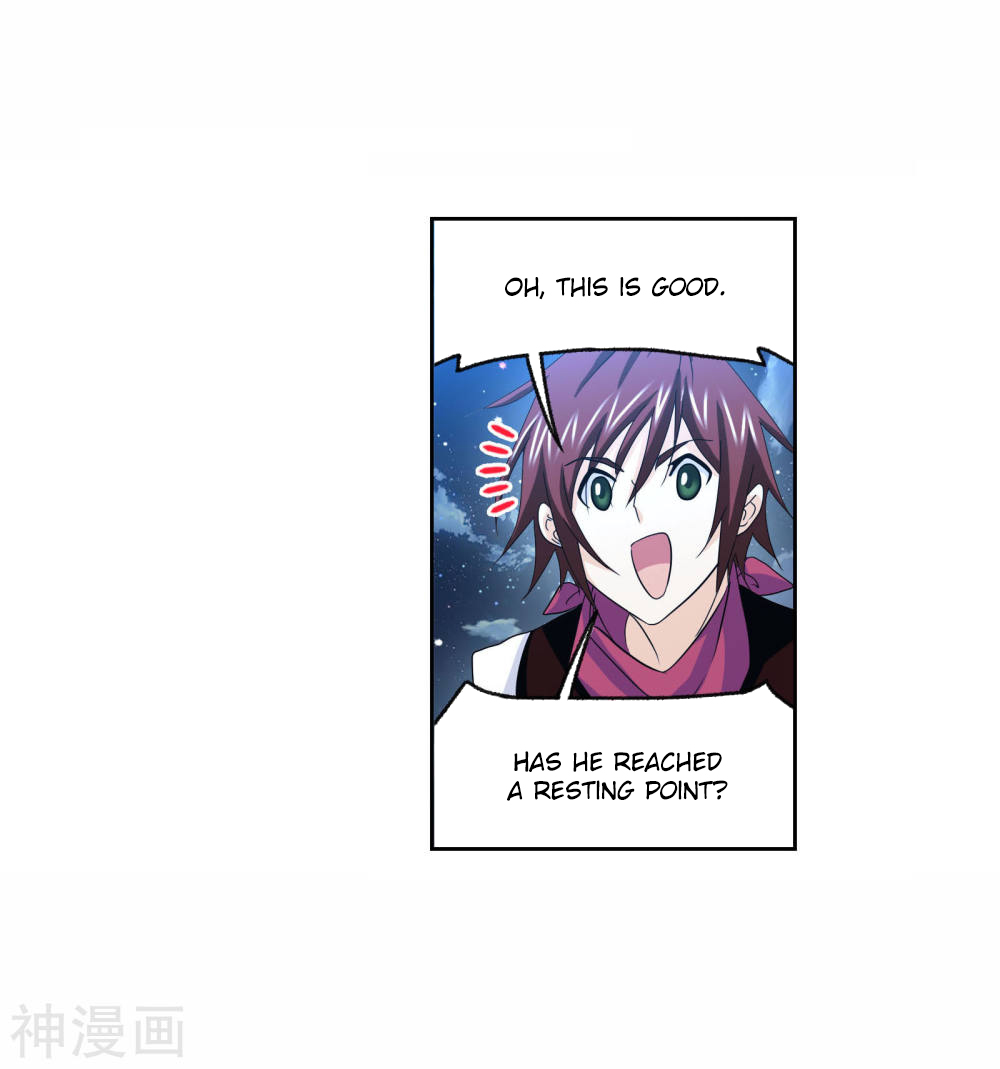 Doulou Dalu Chapter 263.5 page 4 - Chapter 263.5