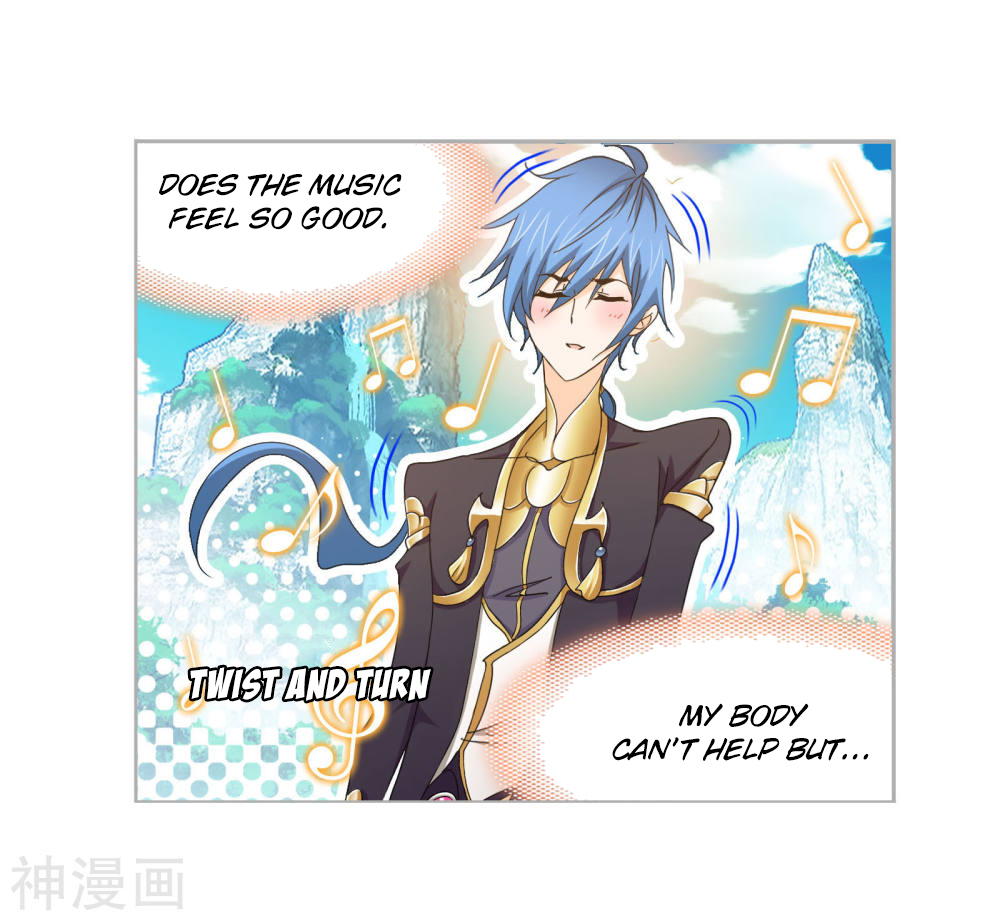 Doulou Dalu Chapter 263.5 page 41 - Chapter 263.5