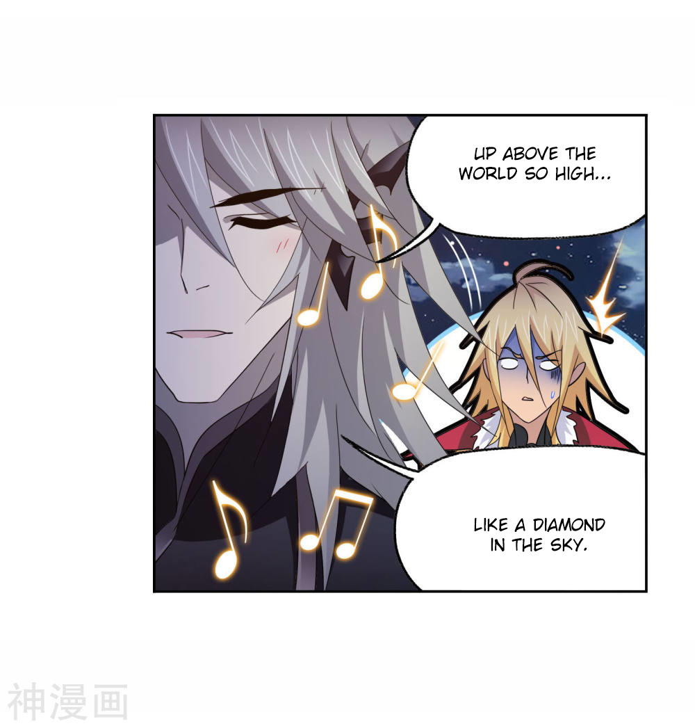 Doulou Dalu Chapter 263.5 page 45 - Chapter 263.5