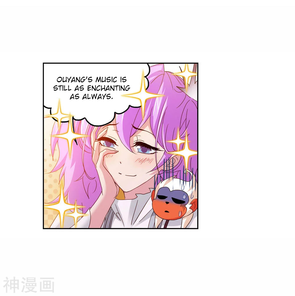 Doulou Dalu Chapter 263.5 page 46 - Chapter 263.5