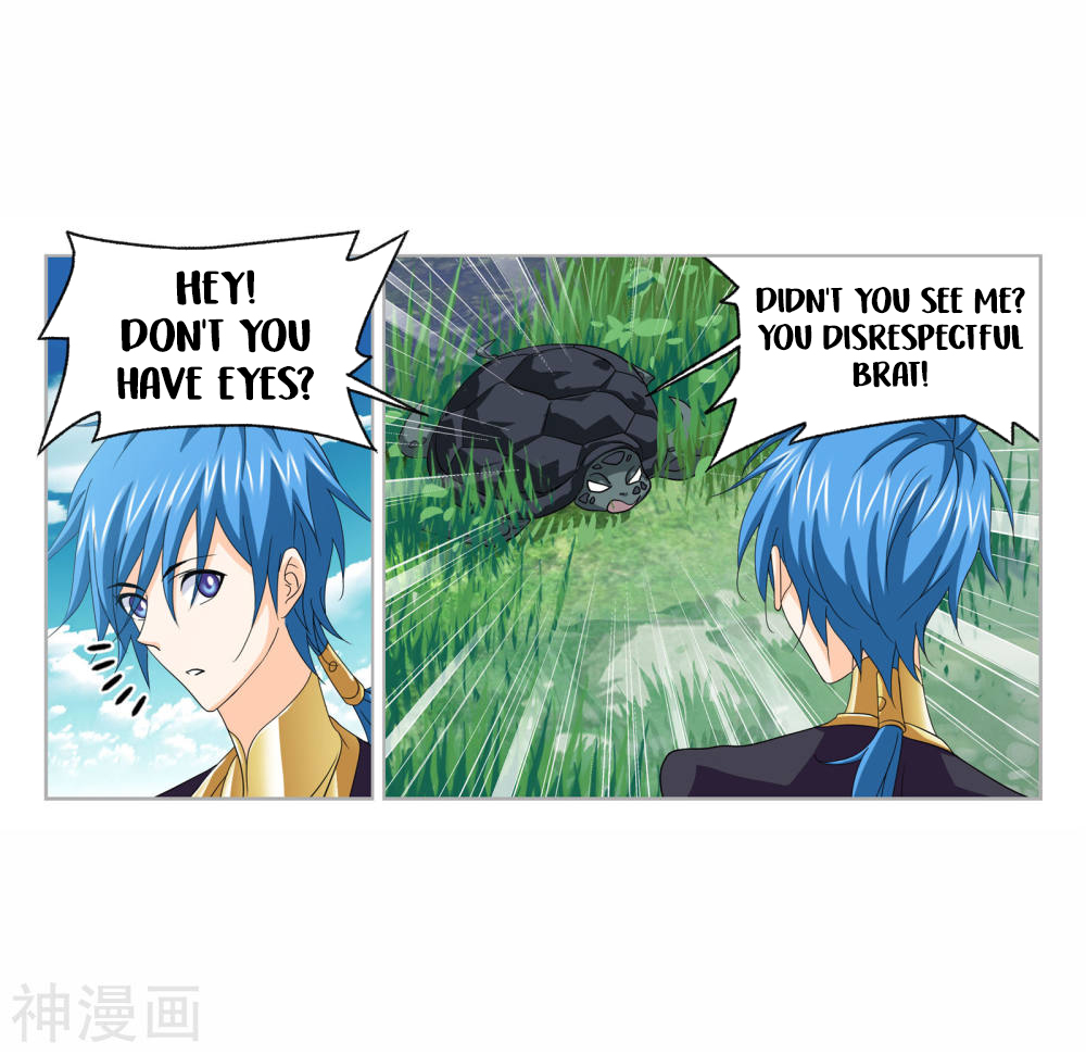 Doulou Dalu Chapter 263.5 page 6 - Chapter 263.5