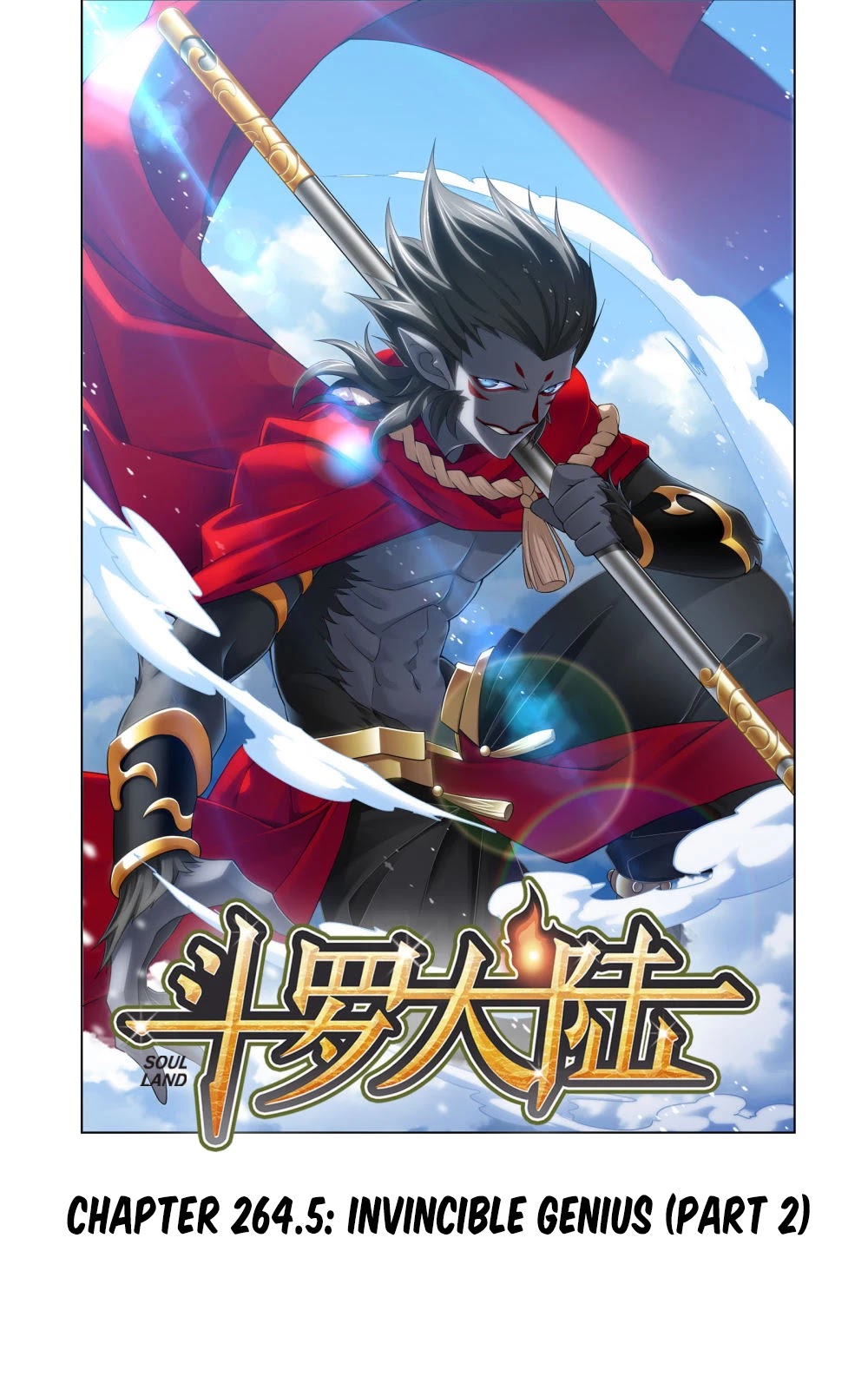 Doulou Dalu Chapter 264.5 page 2 - Chapter 264.5: Invincible Genius (Part 2)