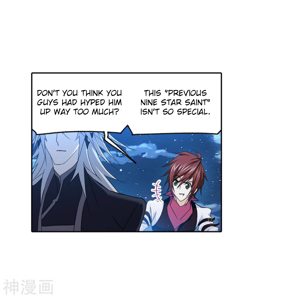 Doulou Dalu Chapter 264.5 page 26 - Chapter 264.5: Invincible Genius (Part 2)