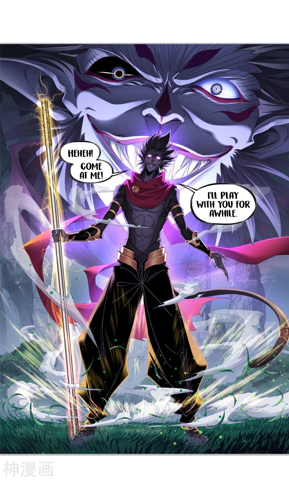 Doulou Dalu Chapter 264.5 page 3 - Chapter 264.5: Invincible Genius (Part 2)