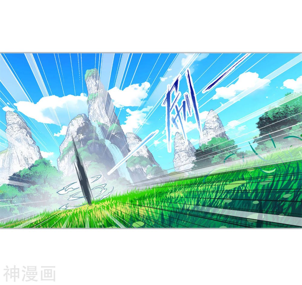 Doulou Dalu Chapter 264.5 page 8 - Chapter 264.5: Invincible Genius (Part 2)