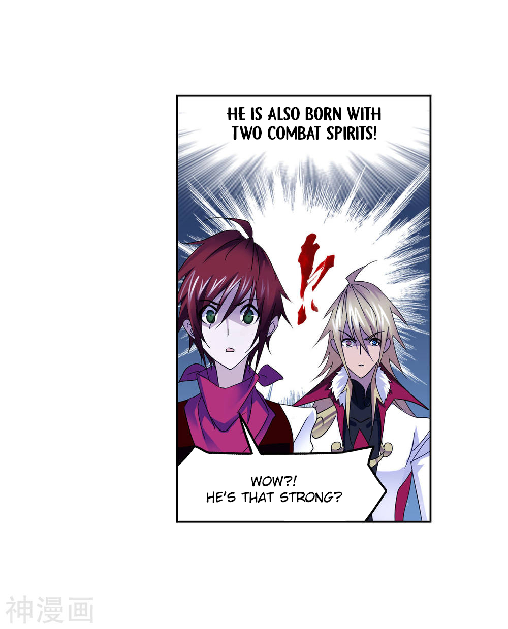 Doulou Dalu Chapter 264 page 18 - Chapter 264: Invincible Genius (Part 1)