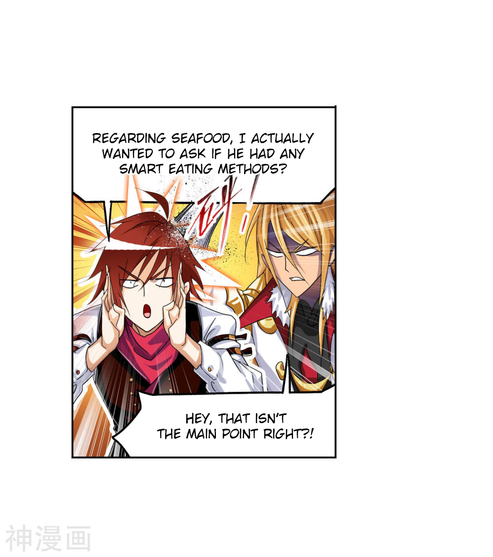 Doulou Dalu Chapter 264 page 19 - Chapter 264: Invincible Genius (Part 1)