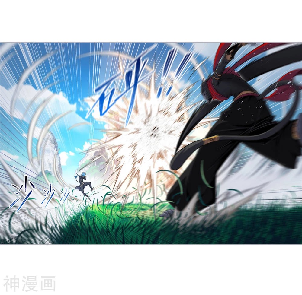 Doulou Dalu Chapter 264 page 26 - Chapter 264: Invincible Genius (Part 1)
