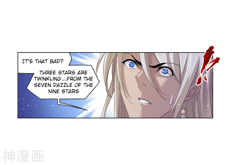 Doulou Dalu Chapter 264 page 33 - Chapter 264: Invincible Genius (Part 1)