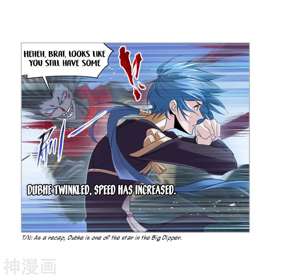 Doulou Dalu Chapter 264 page 35 - Chapter 264: Invincible Genius (Part 1)