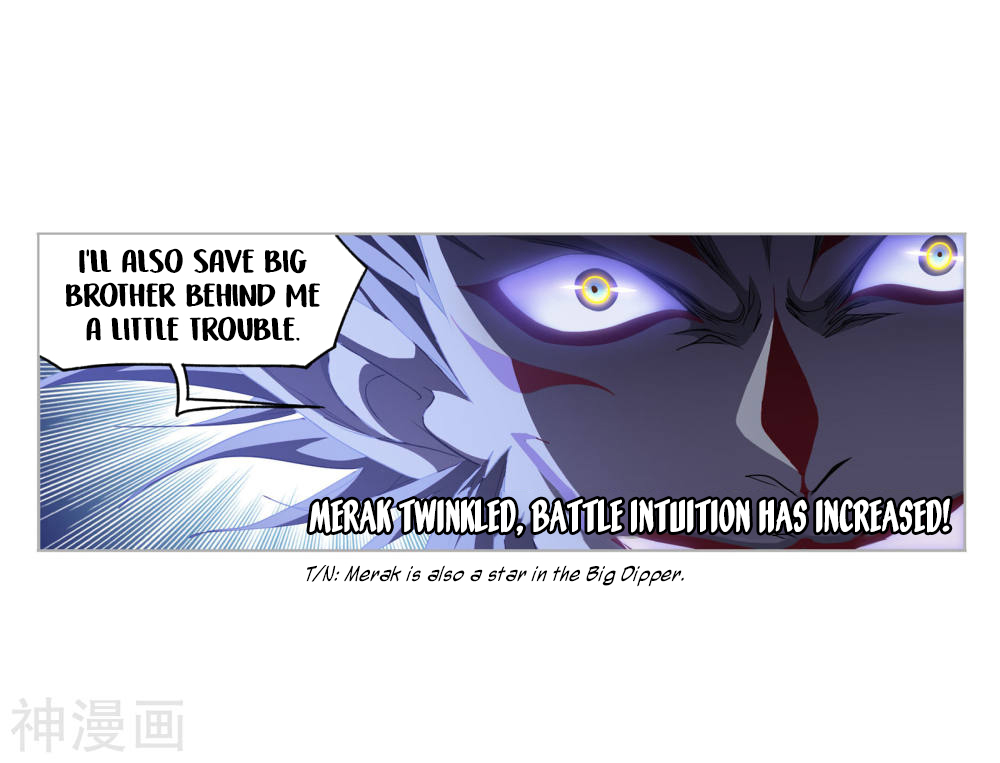 Doulou Dalu Chapter 264 page 37 - Chapter 264: Invincible Genius (Part 1)