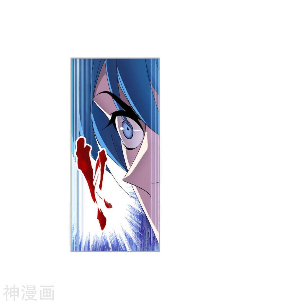 Doulou Dalu Chapter 264 page 40 - Chapter 264: Invincible Genius (Part 1)