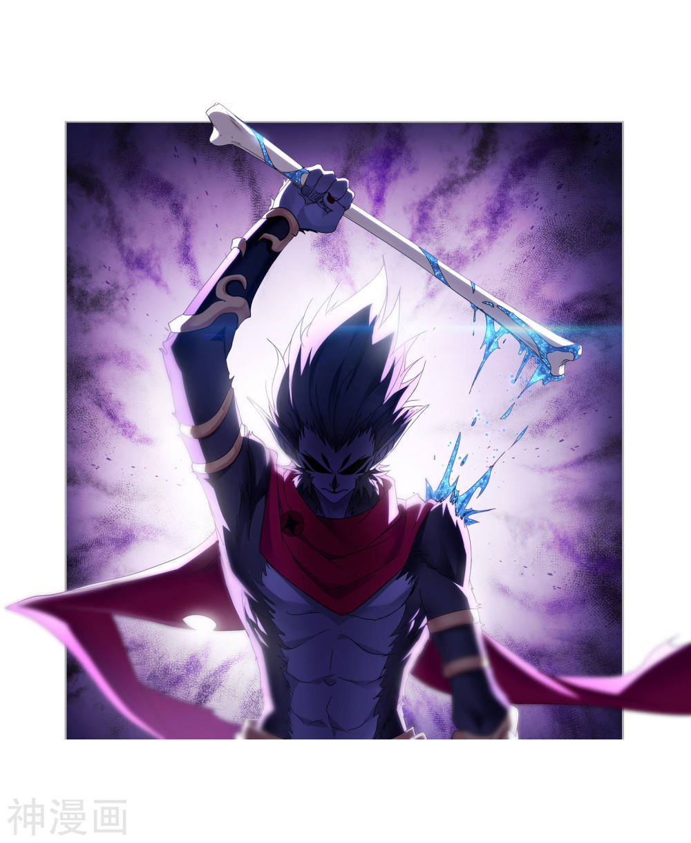 Doulou Dalu Chapter 264 page 42 - Chapter 264: Invincible Genius (Part 1)