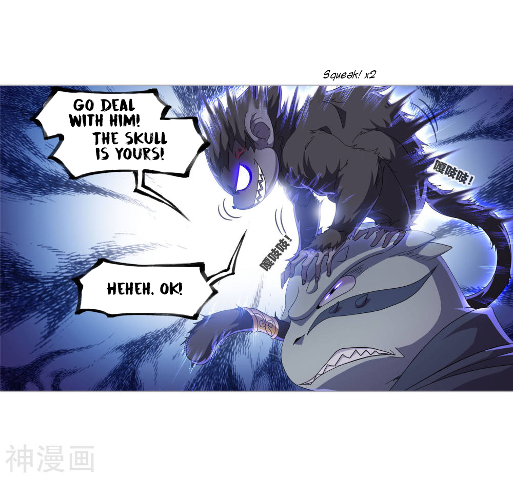Doulou Dalu Chapter 264 page 5 - Chapter 264: Invincible Genius (Part 1)