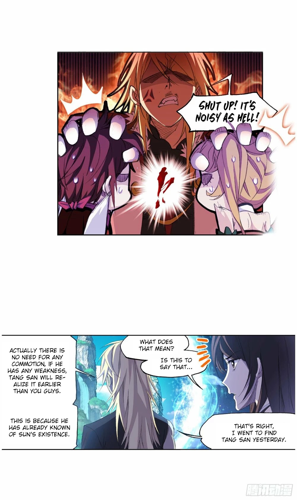 Doulou Dalu Chapter 265.5 page 10 - Chapter 265.5