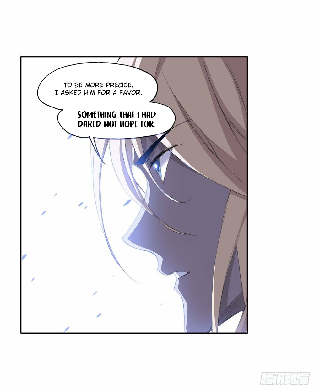 Doulou Dalu Chapter 265.5 page 11 - Chapter 265.5