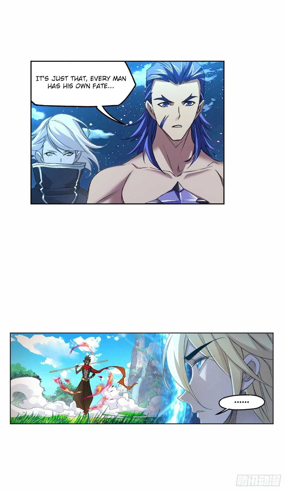 Doulou Dalu Chapter 265.5 page 14 - Chapter 265.5