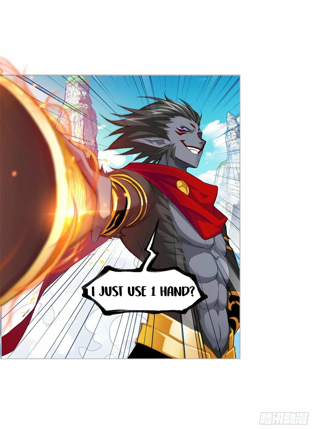 Doulou Dalu Chapter 265.5 page 17 - Chapter 265.5