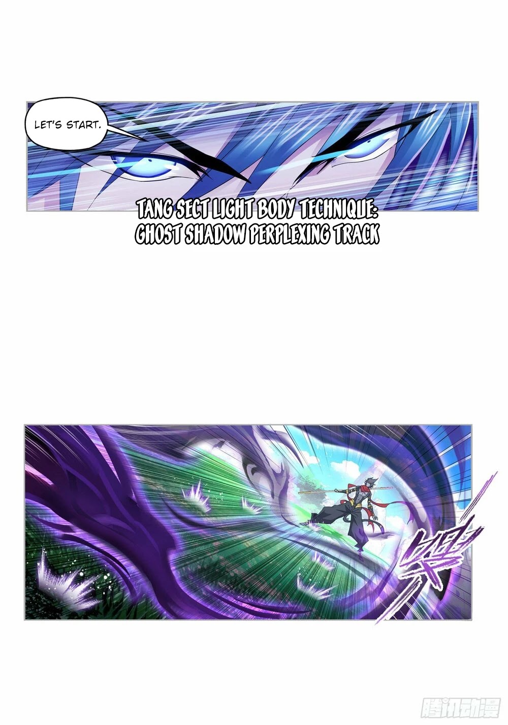 Doulou Dalu Chapter 265.5 page 20 - Chapter 265.5