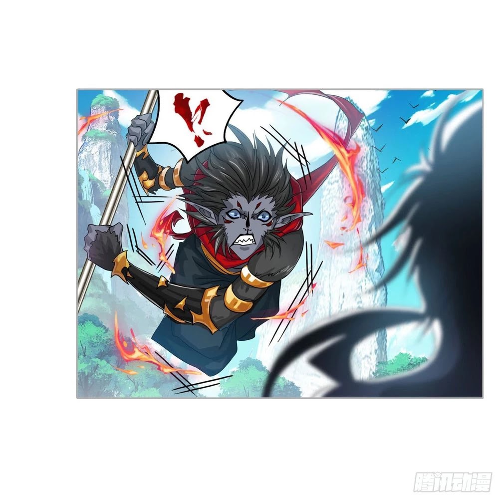 Doulou Dalu Chapter 265.5 page 34 - Chapter 265.5