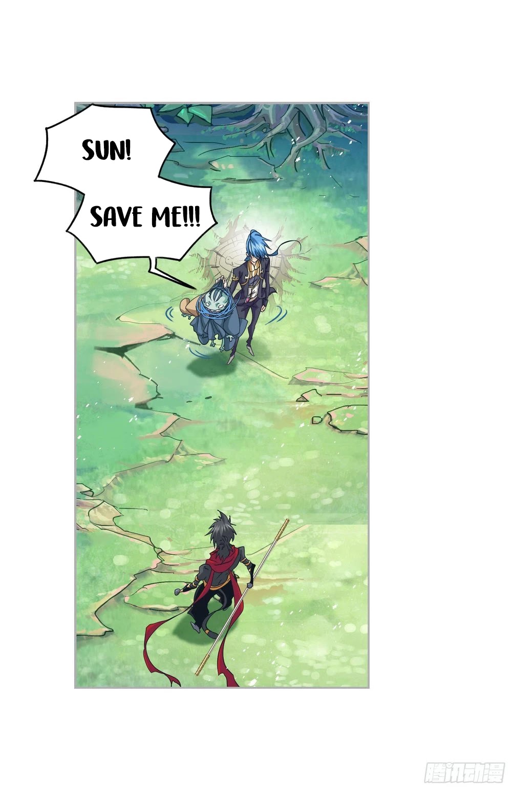 Doulou Dalu Chapter 265.5 page 35 - Chapter 265.5