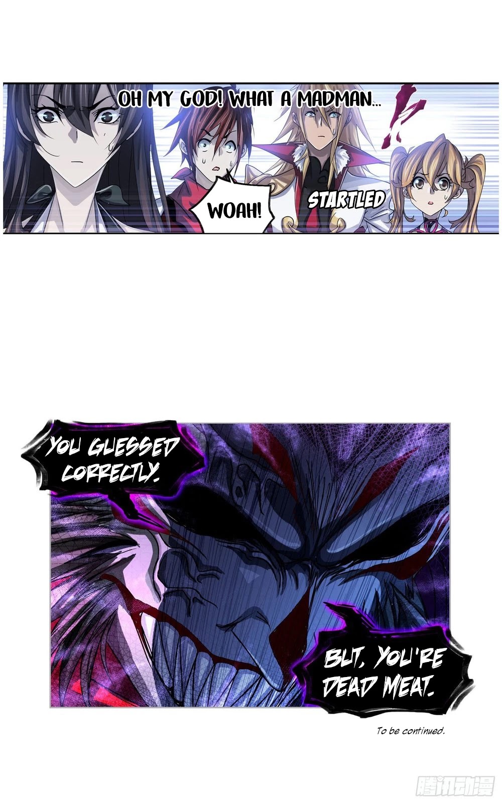 Doulou Dalu Chapter 265.5 page 39 - Chapter 265.5