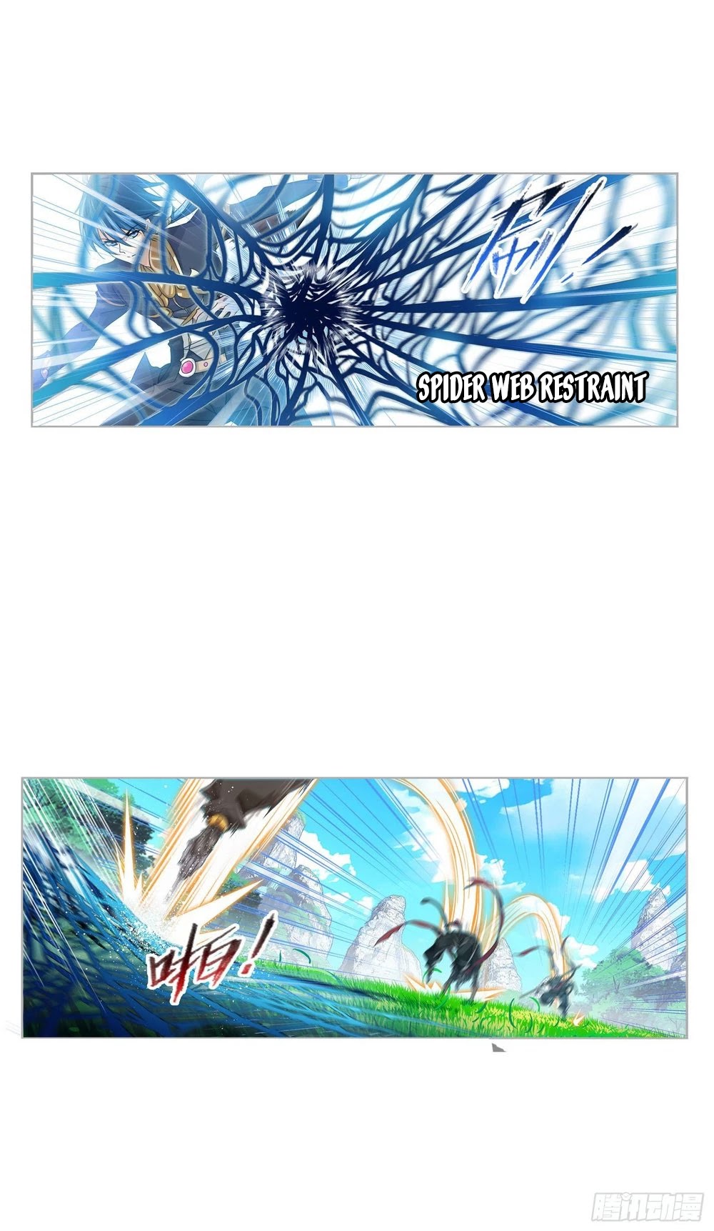 Doulou Dalu Chapter 265 page 20 - Chapter 265