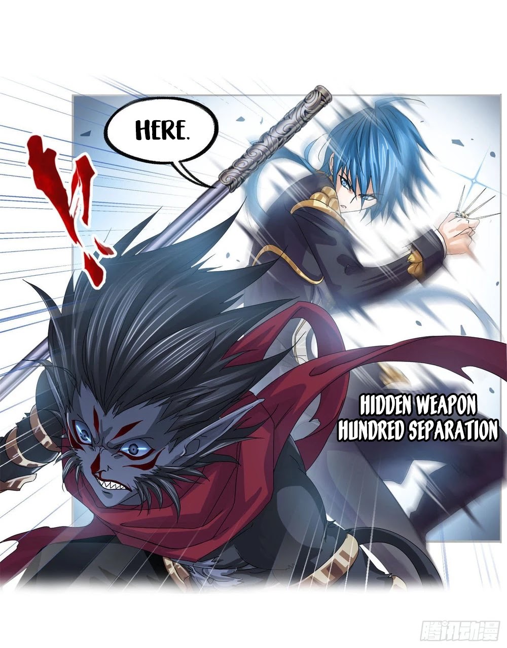 Doulou Dalu Chapter 265 page 21 - Chapter 265