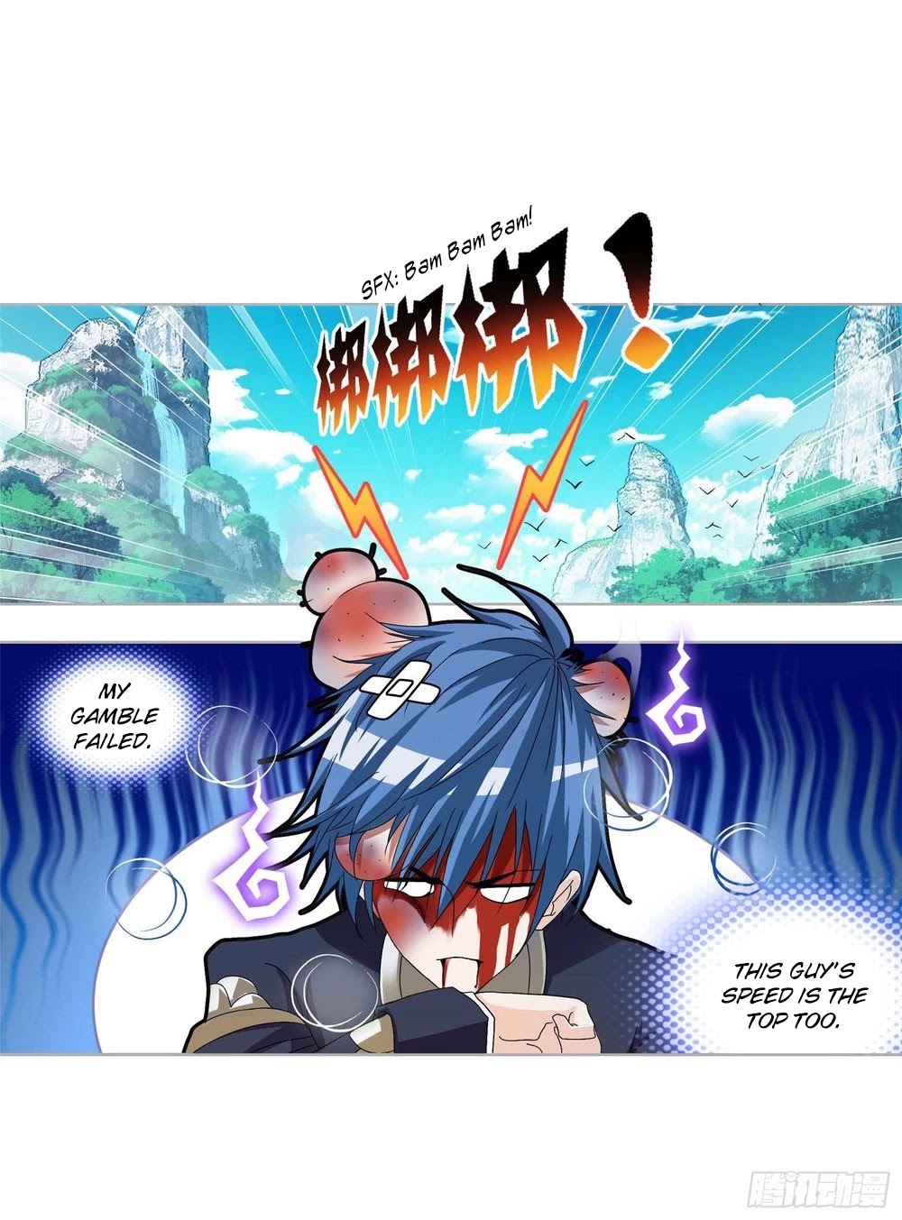 Doulou Dalu Chapter 265 page 24 - Chapter 265