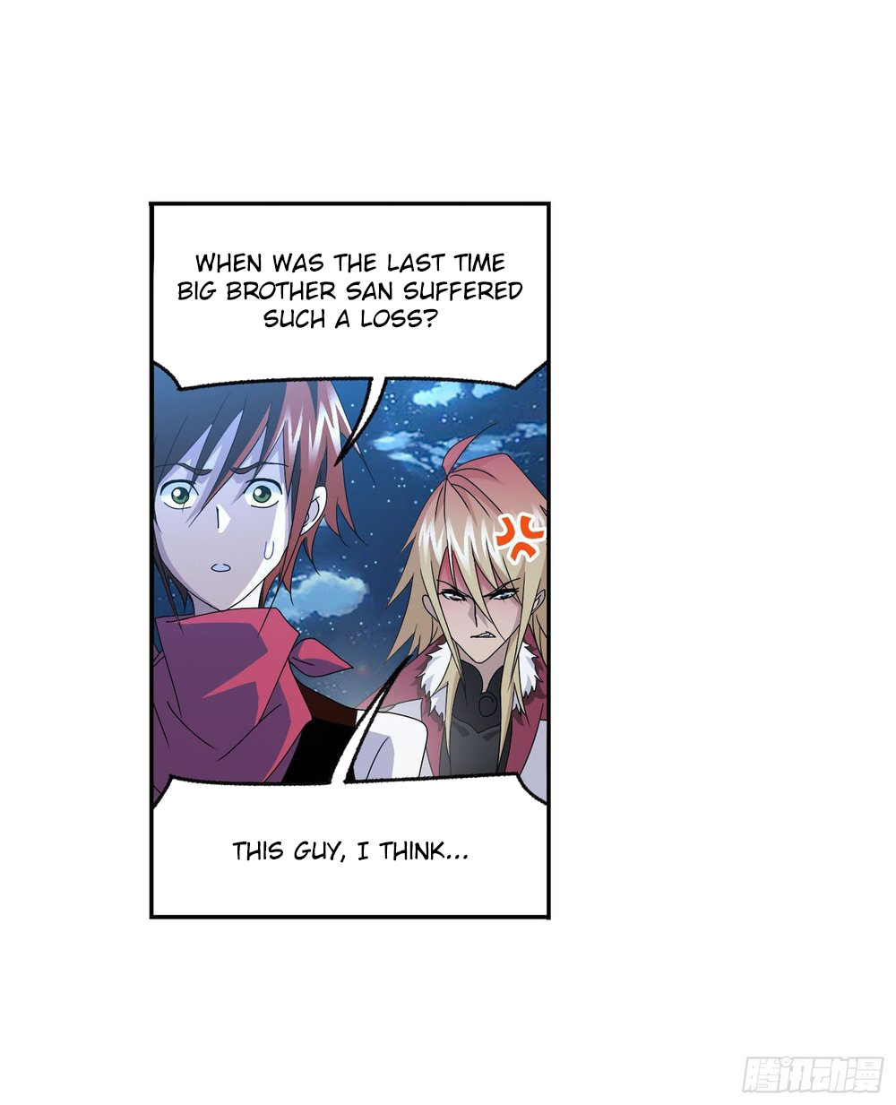 Doulou Dalu Chapter 265 page 26 - Chapter 265