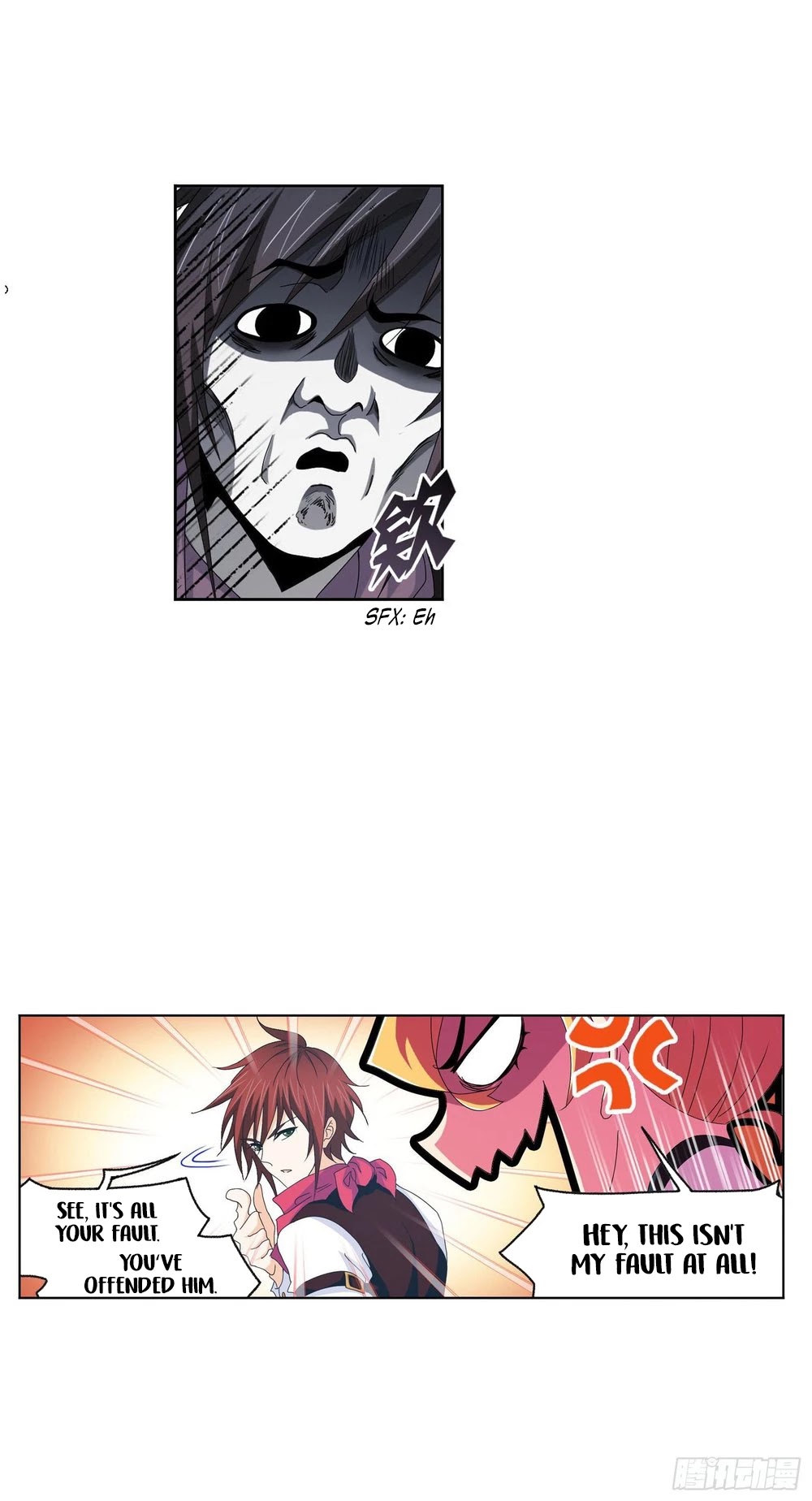 Doulou Dalu Chapter 265 page 38 - Chapter 265