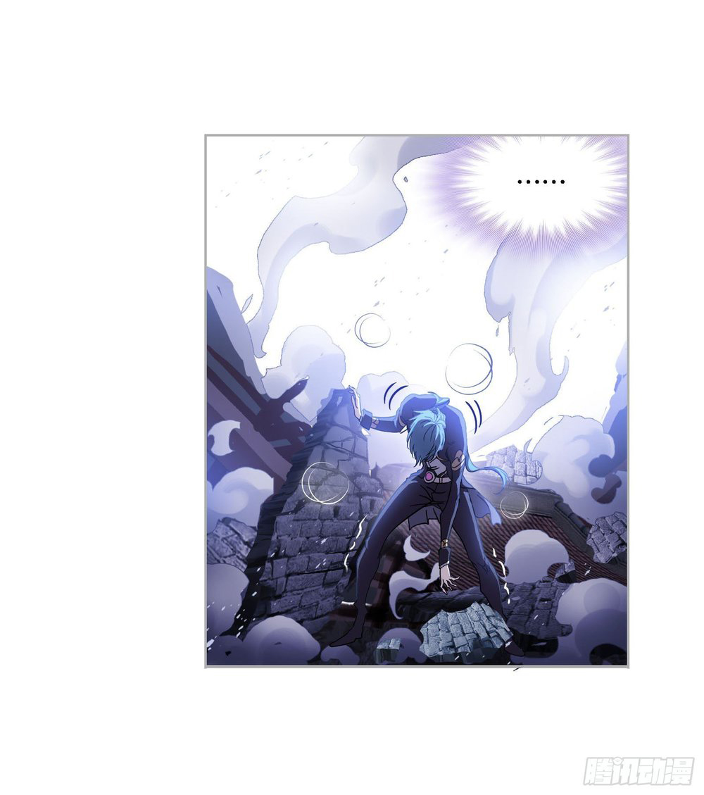 Doulou Dalu Chapter 265 page 7 - Chapter 265