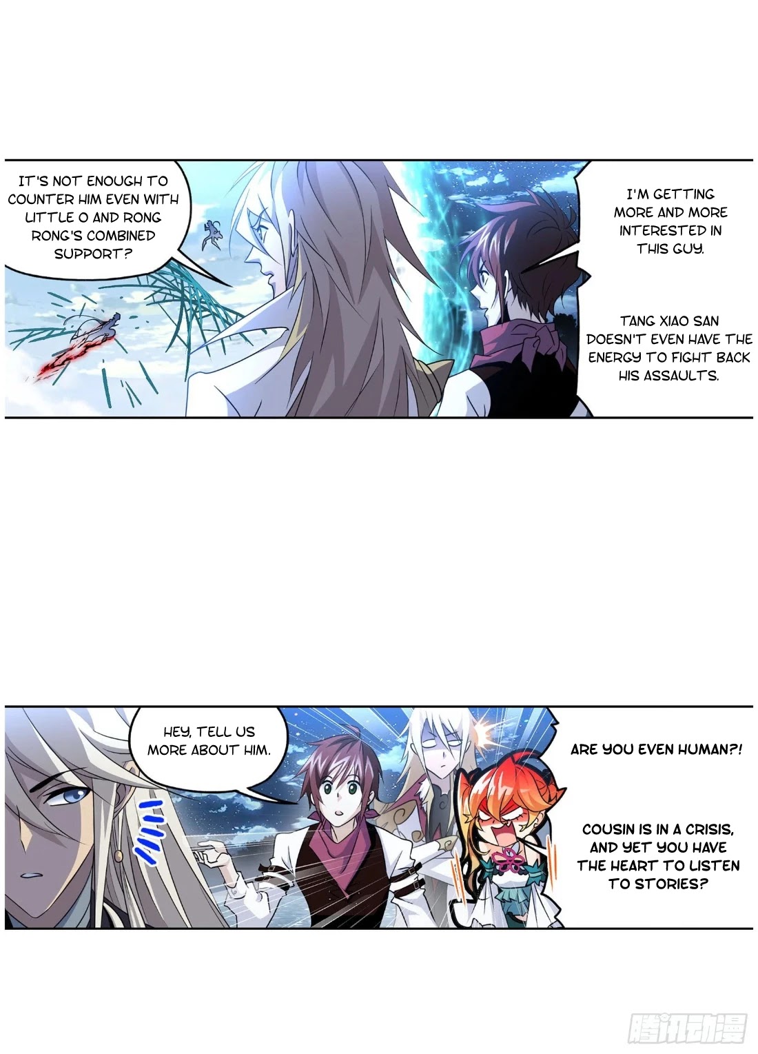 Doulou Dalu Chapter 266.5 page 10 - Chapter 266.5