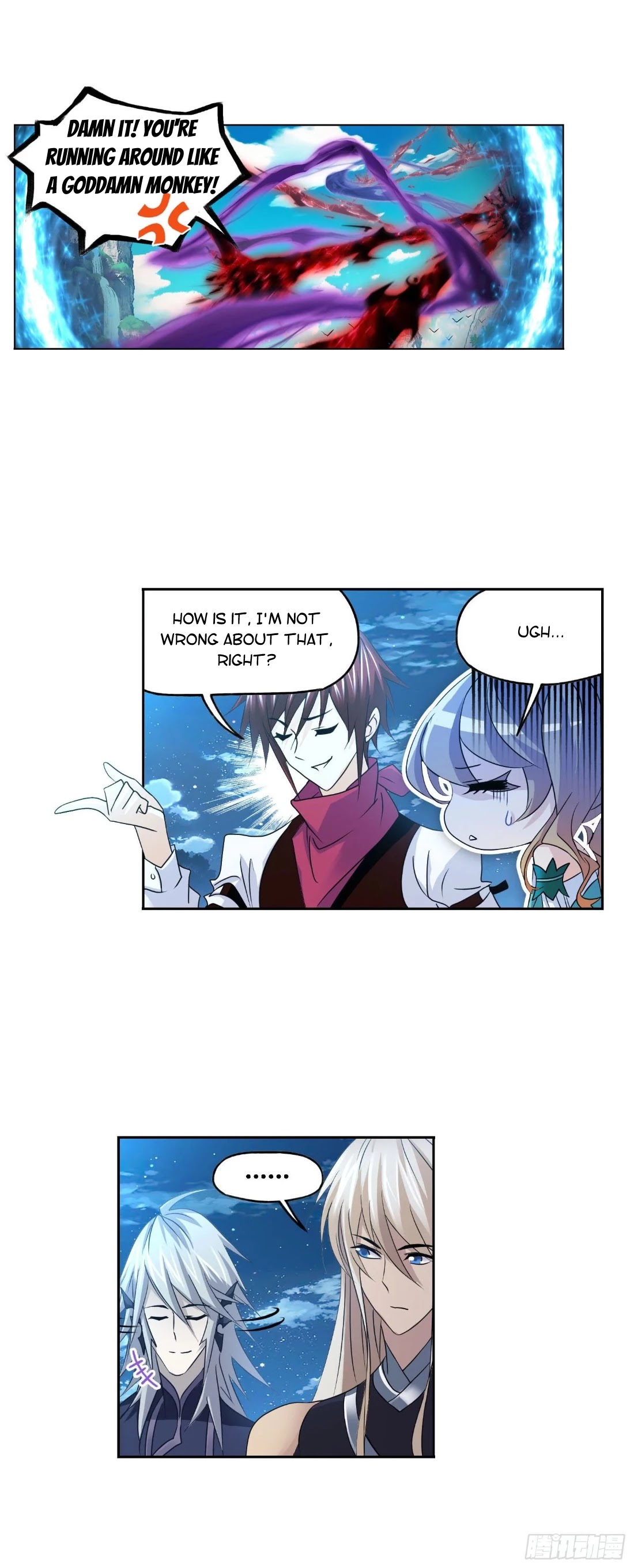 Doulou Dalu Chapter 266.5 page 14 - Chapter 266.5
