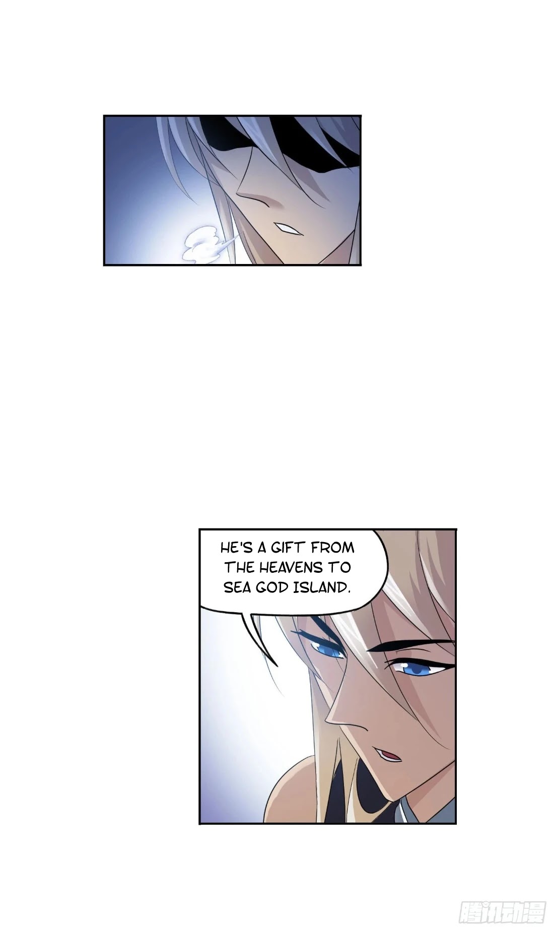 Doulou Dalu Chapter 266.5 page 16 - Chapter 266.5