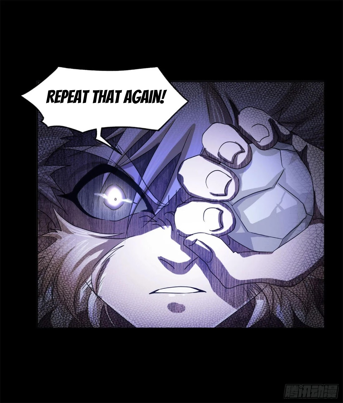 Doulou Dalu Chapter 266.5 page 24 - Chapter 266.5