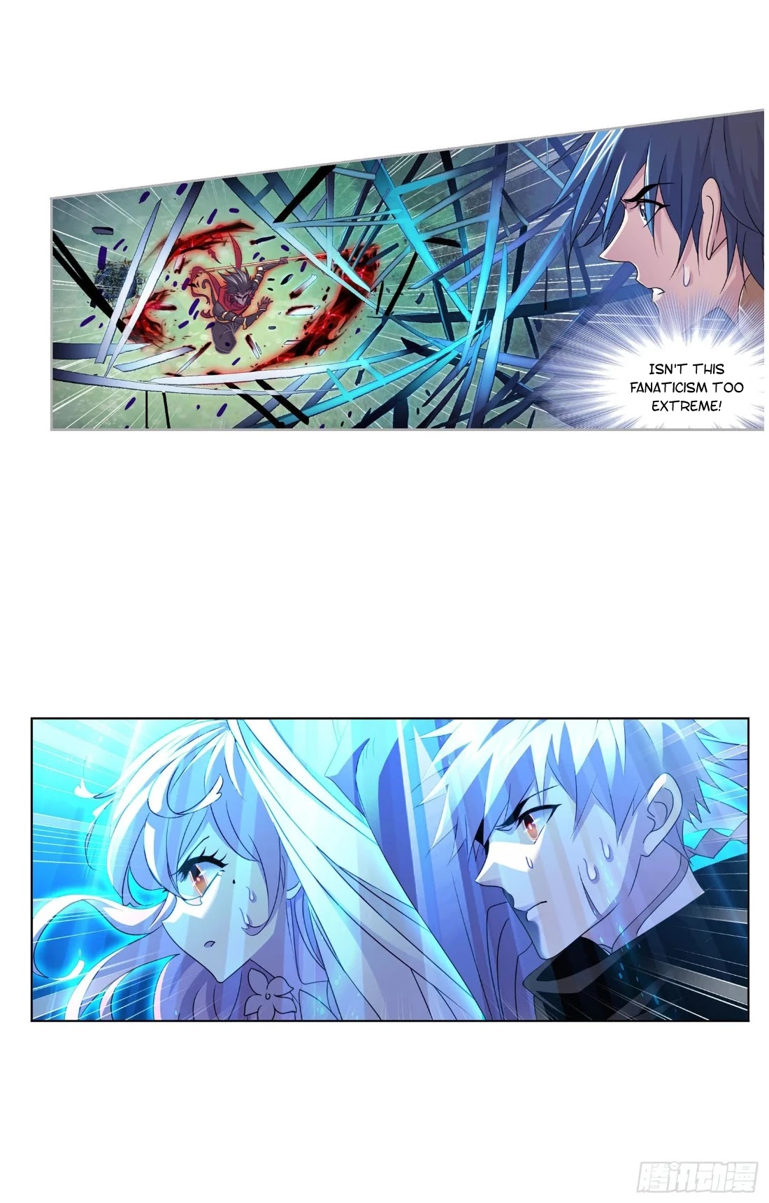 Doulou Dalu Chapter 266.5 page 9 - Chapter 266.5