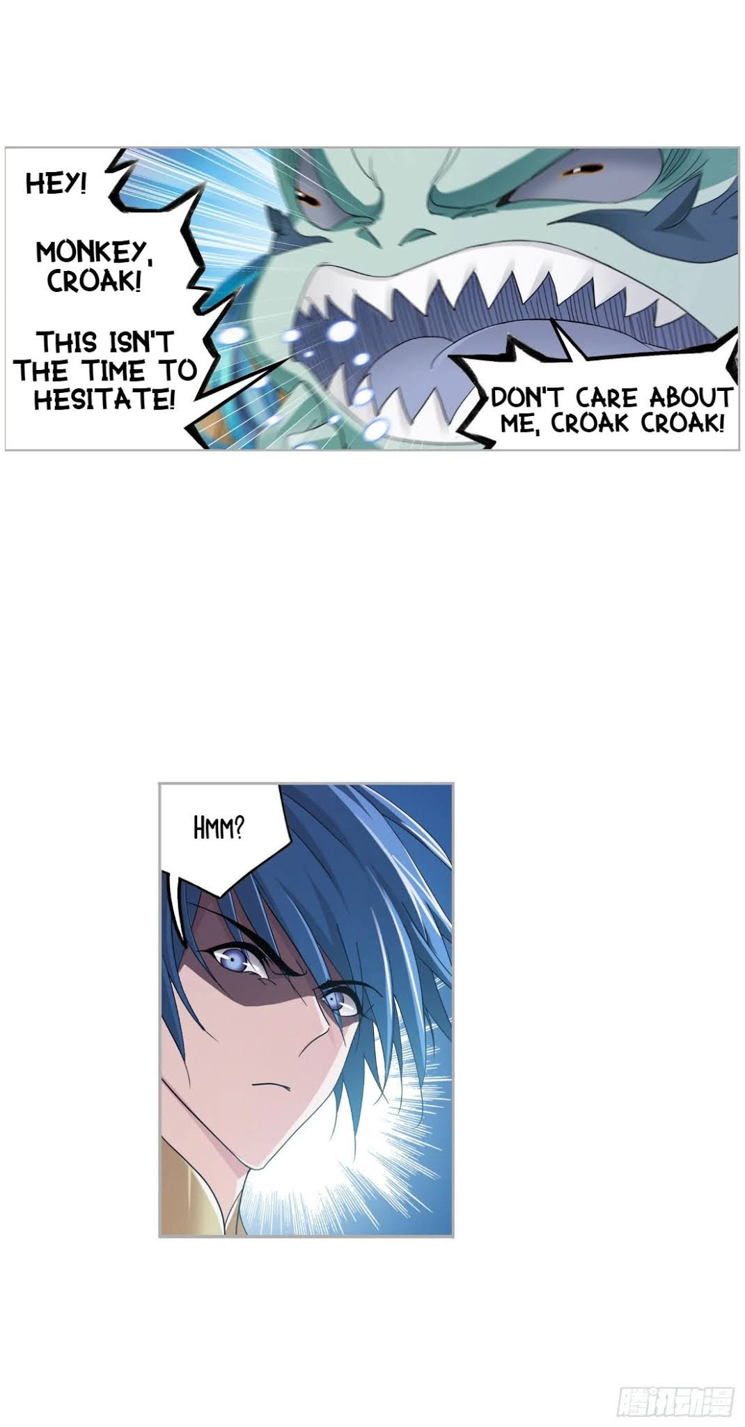 Doulou Dalu Chapter 266 page 16 - Chapter 266