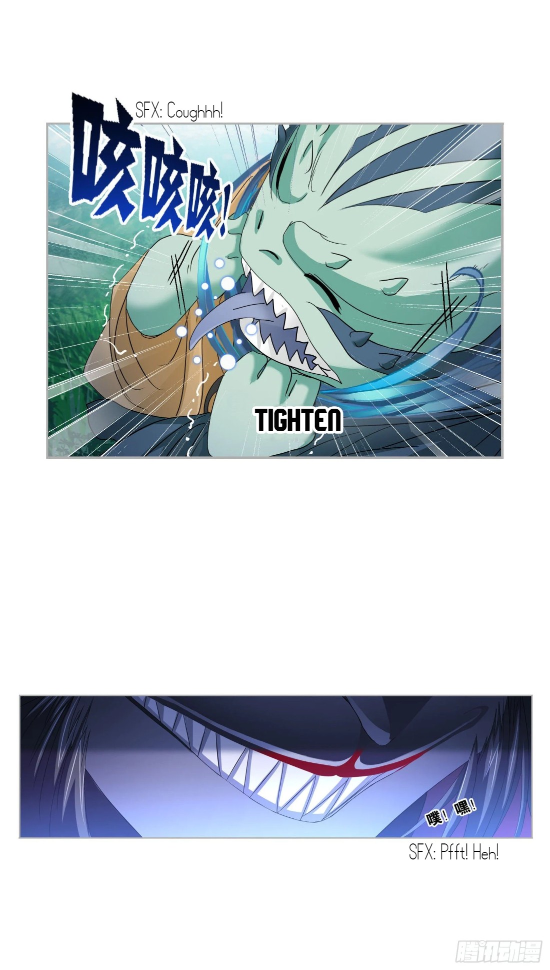 Doulou Dalu Chapter 266 page 17 - Chapter 266