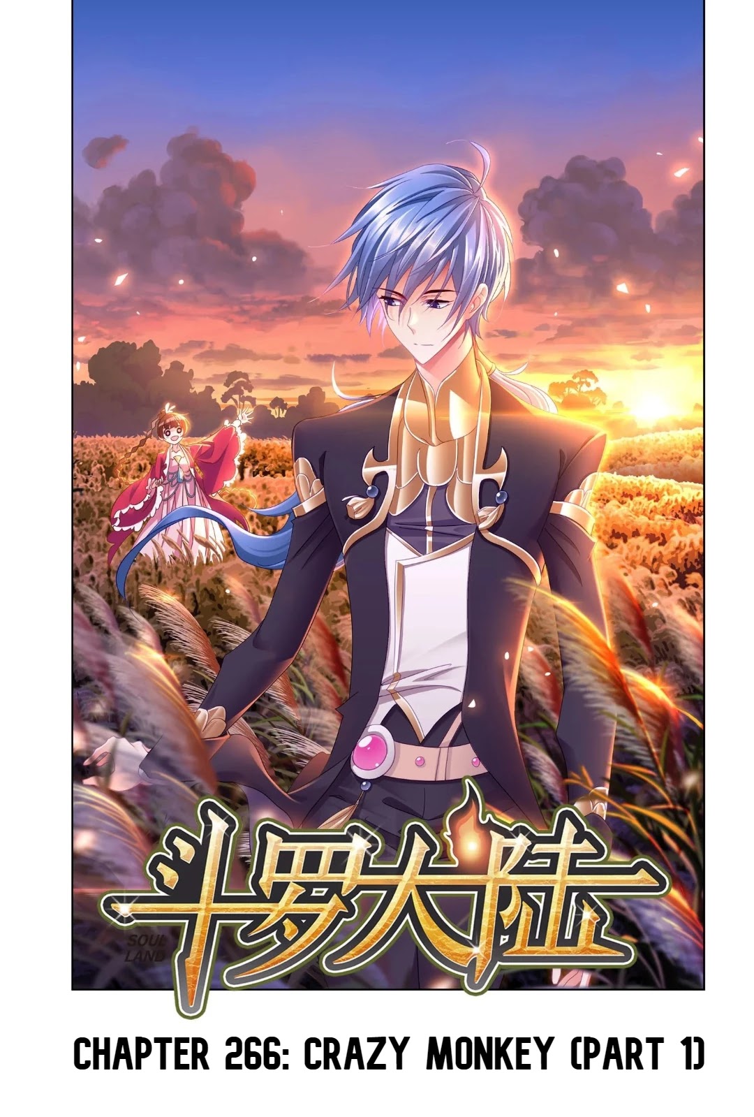 Doulou Dalu Chapter 266 page 2 - Chapter 266