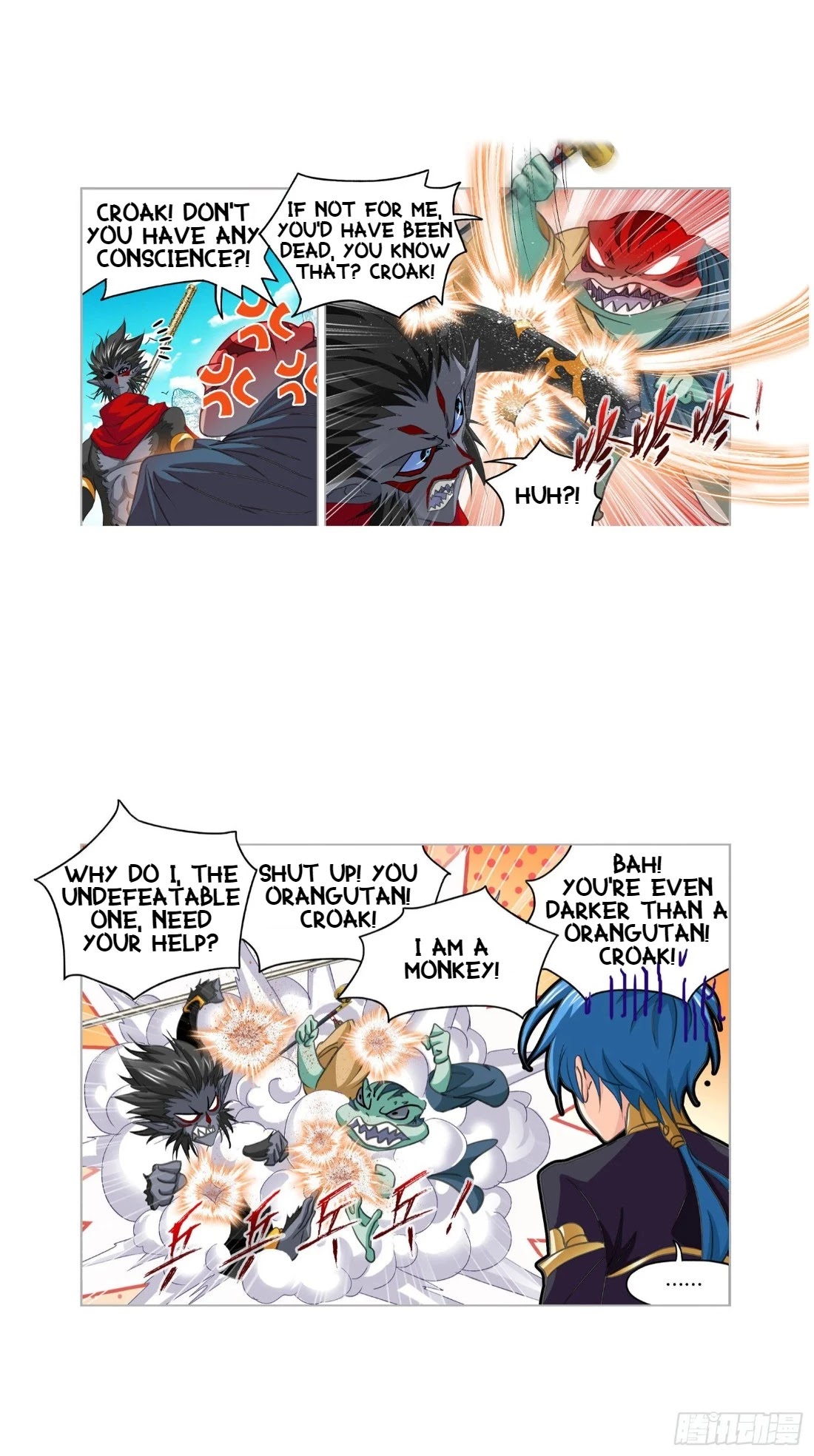Doulou Dalu Chapter 266 page 22 - Chapter 266