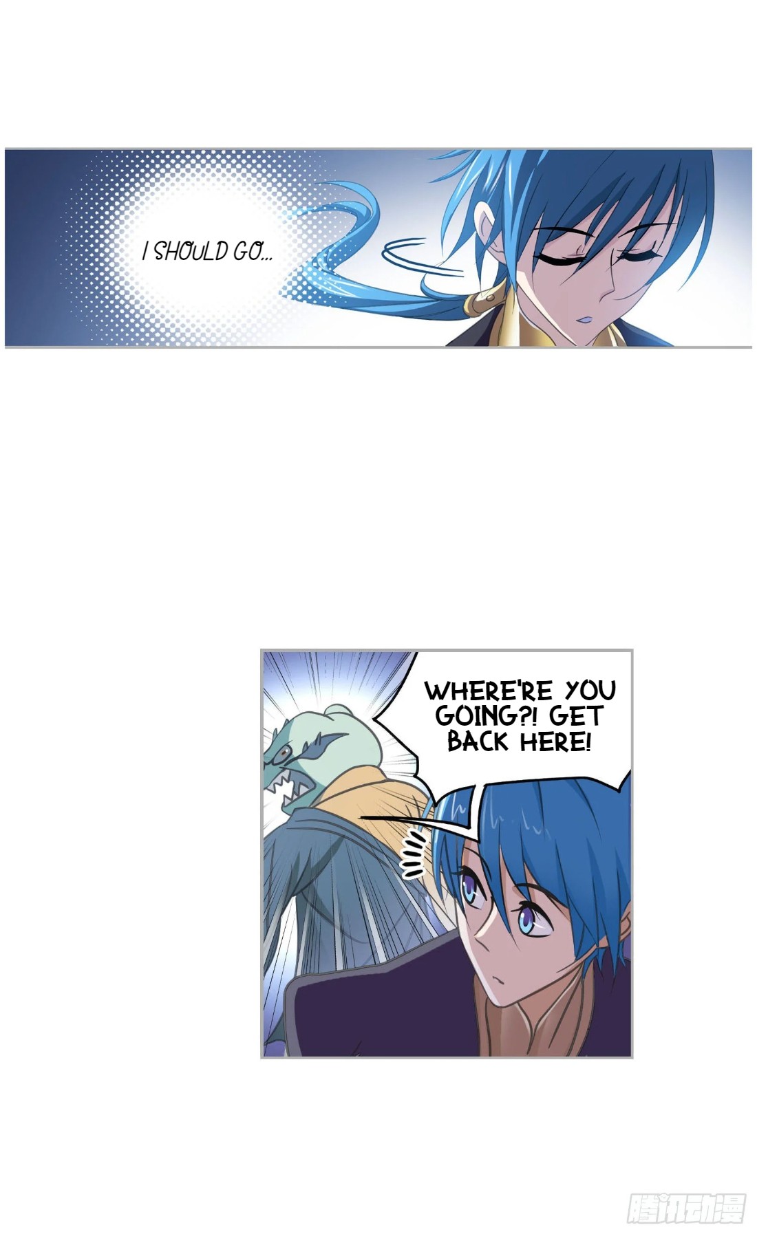 Doulou Dalu Chapter 266 page 23 - Chapter 266
