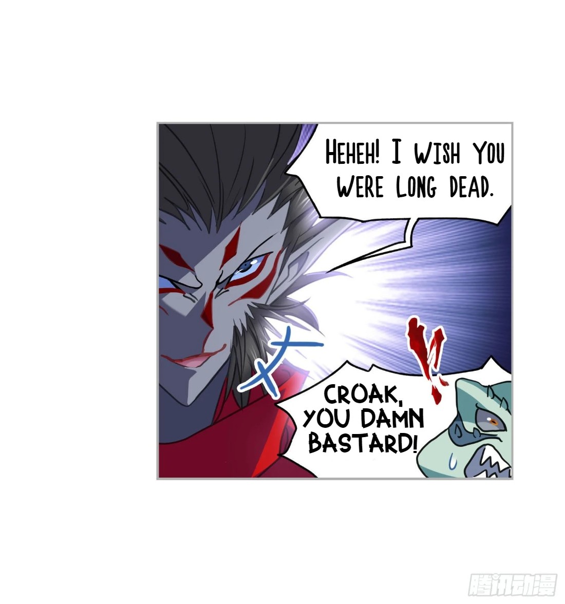 Doulou Dalu Chapter 266 page 25 - Chapter 266