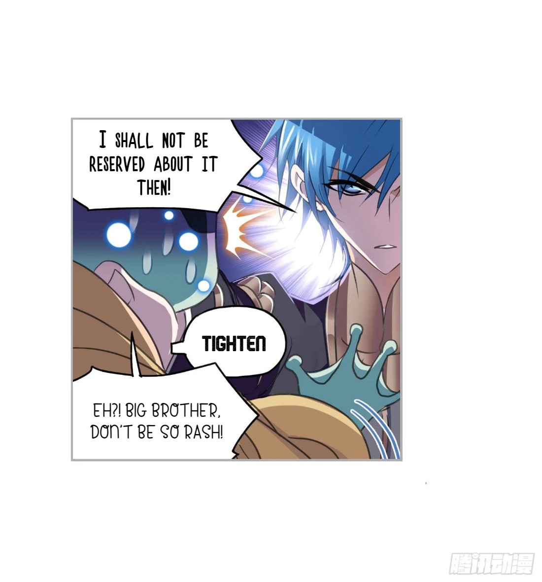 Doulou Dalu Chapter 266 page 26 - Chapter 266